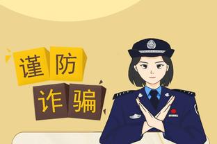 kaiyun中国官方网站截图3